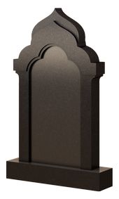 Памятник Арка AM7208 из гранита Изготовление памятников на могилу из гранита и мрамора: цены, фото в Брянске и Брянской области