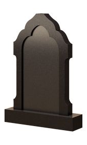 Памятник Арка AM7205 из гранита Изготовление памятников на могилу из гранита и мрамора: цены, фото в Брянске и Брянской области
