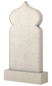 Памятник AM3602 из мрамора Изготовление памятников на могилу из гранита и мрамора: цены, фото в Брянске и Брянской области